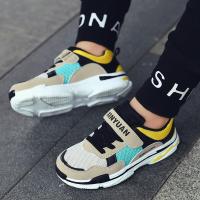 uploads/erp/collection/images/Children Shoes/xingtong/XU0523931/img_b/XU0523931_img_b_1